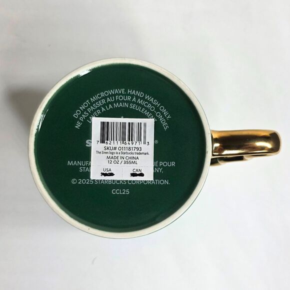 Starbucks Christmas Tree Collectible Holiday Green Gold Handle 2025 Mug - NEW - Picture 6 of 6